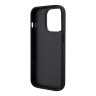 Чехол Lagerfeld PU Saffiano NFT Karl & Choupette Hard для iPhone 14 Pro Max, черный