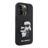 Чехол Lagerfeld PU Saffiano NFT Karl & Choupette Hard для iPhone 14 Pro Max, черный