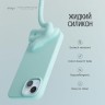 Elago для iPhone 15 чехол Soft silicone (Liquid) Aqua Sky