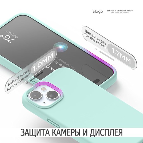 Elago для iPhone 15 чехол Soft silicone (Liquid) Aqua Sky