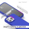 Elago для iPhone 15 Pro Max чехол Soft silicone (Liquid) Cobalt Blue