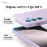 Elago для Galaxy S24 чехол Soft silicone (Liquid) Lavender