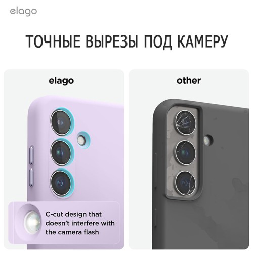 Elago для Galaxy S24 чехол Soft silicone (Liquid) Lavender