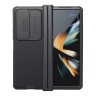 Nillkin для Samsung Galaxy Z Fold 4 5G чехол CamShield Pro Black