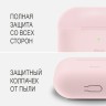 Чехол Elago Slim Silicone Hang case для AirPods Pro, розовый