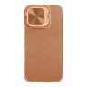 Nillkin для iPhone 16 чехол QIN ProP Booktype Brown