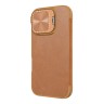 Nillkin для iPhone 16 чехол QIN ProP Booktype Brown