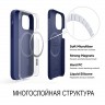 Чехол Elago MagSafe Soft Silicone для iPhone 12 | 12 Pro, синий