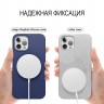 Чехол Elago MagSafe Soft Silicone для iPhone 12 | 12 Pro, синий