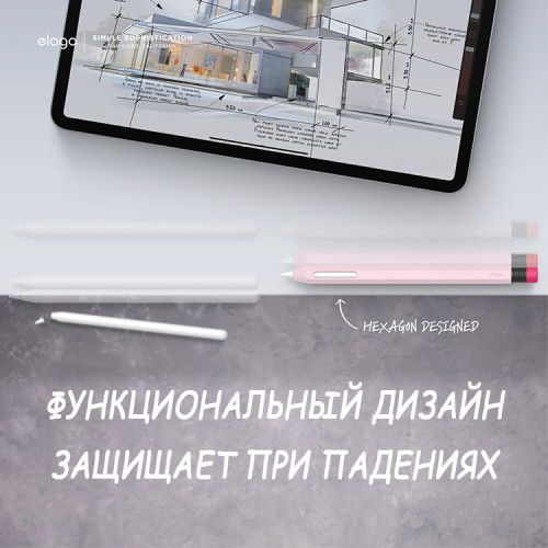Чехол Elago Silicone для стилуса Apple Pencil 2, Lovely pink