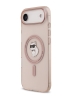 Karl Lagerfeld для iPhone Air чехол IML NFT Choupette Hard Pink (MagSafe)