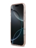 Karl Lagerfeld для iPhone Air чехол IML NFT Choupette Hard Pink (MagSafe)