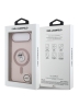 Karl Lagerfeld для iPhone Air чехол IML NFT Choupette Hard Pink (MagSafe)