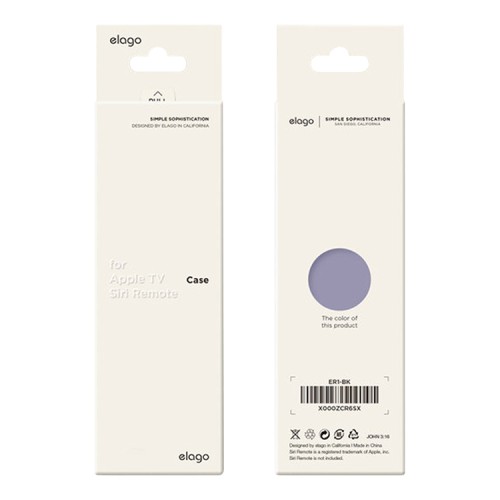 Чехол Elago R2 Slim Case для пульта Apple TV (по 2020 г.), Lavender Grey