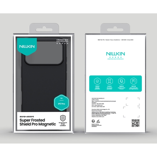 Nillkin для iPhone 17 Pro чехол Super Frosted Shield Pro Magnetic Black