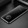 Чехол Baseus Shining Case для Huawei Mate 20 Pro, черная рамка