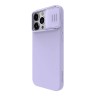 Nillkin для iPhone 15 Pro Max чехол CamShield Silky Silicone Misty Purple