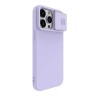 Nillkin для iPhone 15 Pro Max чехол CamShield Silky Silicone Misty Purple