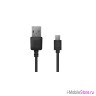 Автомобильное зарядное устройство Prime Line с кабелем micro usb (2.1A)