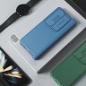 Nillkin для Samsung Galaxy Z Fold 4 5G чехол CamShield Pro Blue