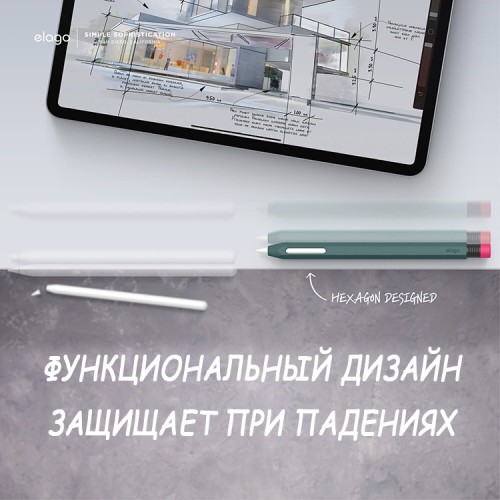 Чехол Elago Silicone для стилуса Apple Pencil 2, Midnight green