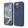 Чехол Elago Soft Silicone для iPhone 14 Pro Max, синий