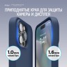 Чехол Elago Soft Silicone для iPhone 14 Pro Max, синий