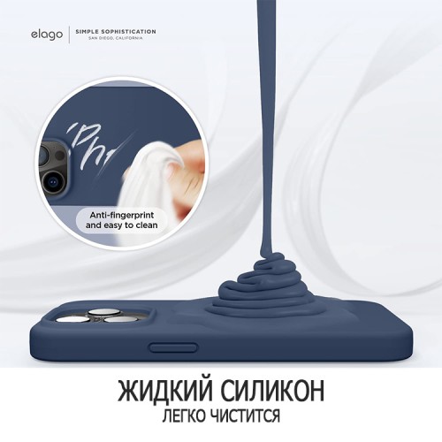 Чехол Elago Soft Silicone для iPhone 14 Pro Max, синий