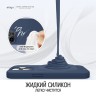 Чехол Elago Soft Silicone для iPhone 14 Pro Max, синий