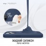 Чехол Elago Soft Silicone для iPhone 14 Pro Max, синий
