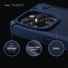 Чехол Elago ARMOR Silicone case для iPhone 14 Pro, синий