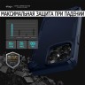 Чехол Elago ARMOR Silicone case для iPhone 14 Pro, синий