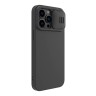 Чехол Nillkin CamShield Silky Magnetic Silicone для iPhone 14 Pro Max, Elegant Black (magsafe)