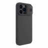 Чехол Nillkin CamShield Silky Magnetic Silicone для iPhone 14 Pro Max, Elegant Black (magsafe)