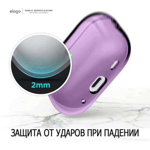 Чехол Elago Clear Hang case для AirPods Pro 2, Deep Purple