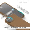 Elago для iPhone 15 чехол Soft silicone (Liquid) Brown