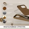 Elago для iPhone 15 чехол Soft silicone (Liquid) Brown