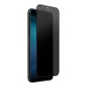Uniq стекло для Galaxy S24 OPTIX Privacy (Антишпион без сканера) Clear/Black (+installer)