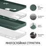 Elago для Galaxy S24 чехол Soft silicone (Liquid) Midnight Green