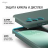 Elago для Galaxy S24 чехол Soft silicone (Liquid) Midnight Green