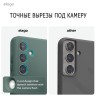 Elago для Galaxy S24 чехол Soft silicone (Liquid) Midnight Green