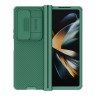 Nillkin для Samsung Galaxy Z Fold 4 5G чехол CamShield Pro Deep Greep