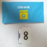 BlueO стекло для Galaxy Z Flip 6, Camera lens Armor metal 2 шт. Black