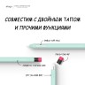 Чехол Elago Silicone для стилуса Apple Pencil 2, Mint