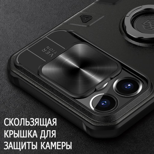 Противоударный чехол Nillkin CamShield Armor для iPhone 13 Pro, черный