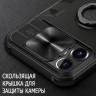 Противоударный чехол Nillkin CamShield Armor для iPhone 13 Pro, черный