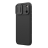 Nillkin для iPhone 17 Pro Max чехол CamShield Pro Magnetic Black