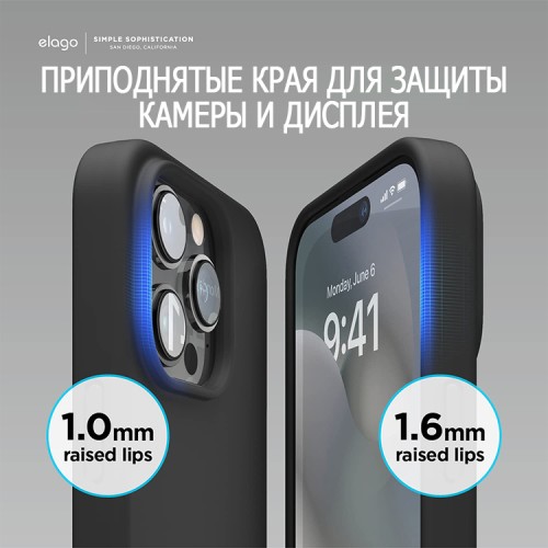 Чехол Elago Soft Silicone для iPhone 14 Pro, черный