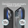 Чехол Elago Soft Silicone для iPhone 14 Pro, черный