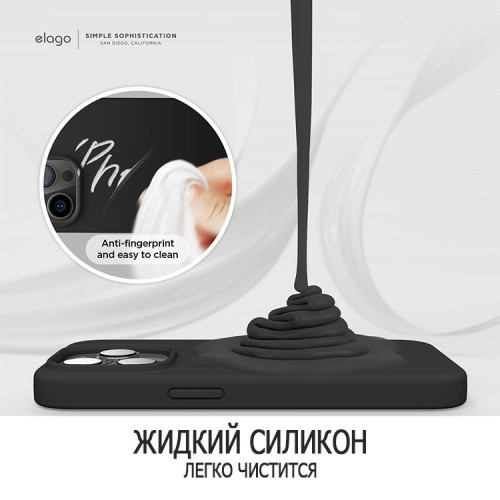 Чехол Elago Soft Silicone для iPhone 14 Pro, черный